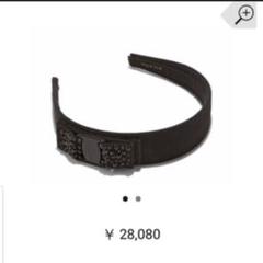 フェラガモ カチューシャ Ferragamo 黒