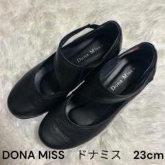 2025年最新】dona miss ドナミスの人気アイテム - メルカリ