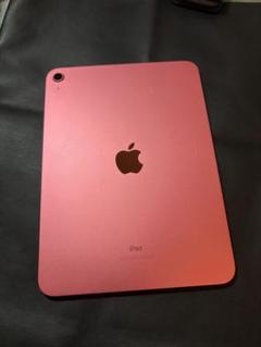 本日限定！極美品！iPad本体 第10世代　ピンク
