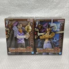 2025年最新】DXF CROCODILEの人気アイテム - メルカリ