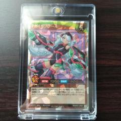 最安値 遊戯王 ラッシュデュエル P•Mレノアール　オーバーラッシュ　絵違い 遊戯王オフィシャルカードゲーム デュエルモンスターズ 遊戯王