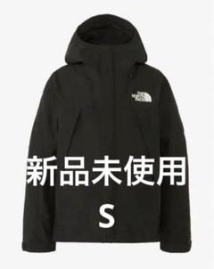 2025年最新】np61800 sの人気アイテム - メルカリ