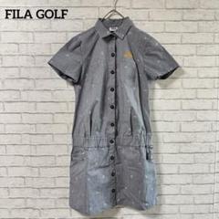 FILA GOLF フィラゴルフ 半袖 ポロワンピース ウェア シャツワンピース