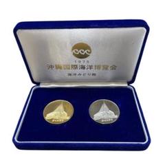 記念メダル　2001年　福島万博　希少品　カラー　ケース付き 1970年大阪万博 記念メダル ケース付き - メルカリ