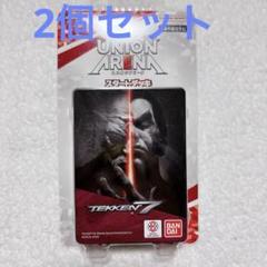 バンダイ BANDAI 　UNION ARENA スタートデッキ 鉄拳7