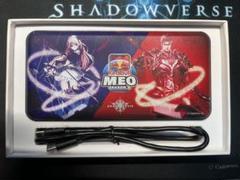 大人気新作 2025年最新】シャドウバース モバイルバッテリーの人気アイテム その他