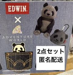 新品　アドベンチャーワールド　ありがとうパンダファミリー　結浜　リップポーチ アドベンチャーワールド パンダ 楓浜 リップポーチ - メルカリ
