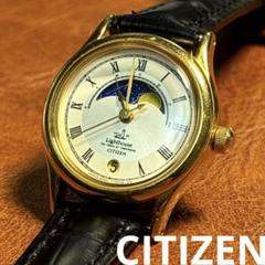 A57 希少 稼動品 CITIZEN light house ムーンフェイズ - メルカリ