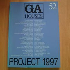 バラ売りOK★GA HOUSES 9冊セット 2025年最新】GA HOUSESの人気アイテム - メルカリ
