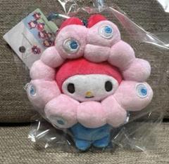 ミャクミャク マイメロ マイメロディー 会場限定 カラビナ付き