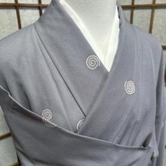 正絹　夏の絽のお着物《くすんだブルー　渦巻き》