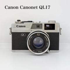2025年最新】canon canonet ql17の人気アイテム - メルカリ