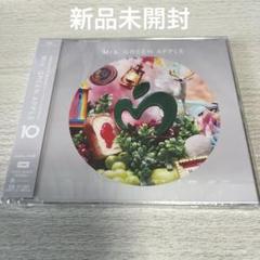 2025年最新】mrs.green apple antenna 完全生産限定boxの人気