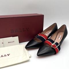 2025年最新】bally パンプス 24の人気アイテム - メルカリ