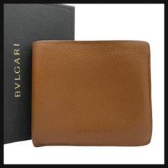 BVLGARI ブルガリ 二つ折り財布 サフィアーノ ライトブラウン レザー