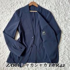 ZARA テーラードジャケット トラベルジャケット ネイビーグレー アンコン
