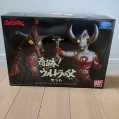 VF2235 未開封 ウルトラマンシリーズ 豪魂 ウルトラの父 ６個セット BANPRESTO ウルトラマンシリーズ 豪塊 ウルトラの父 【即納品