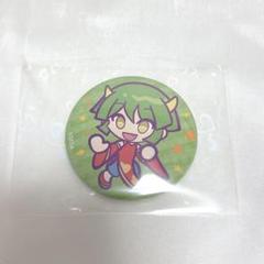 2025年最新】ぷよクエ 缶バッジの人気アイテム - メルカリ