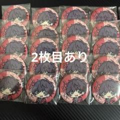 ワイテルズ Broooockセット バラ売り可能 ワイテルズ Broooock まとめ売り - メルカリ