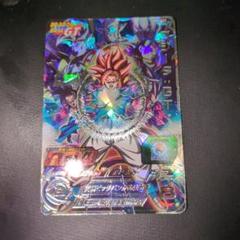 ドラゴンボールカード sdbh mm6  um1-seclc bm7-seclc ugm1-seclc Amazon.co.jp: スーパードラゴンボールヒーローズ MM6 BM7-SEC