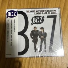 B'z 7 CD 出品期間 2025.7.10まで。 - メルカリ