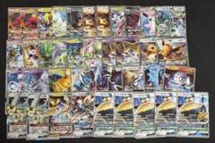 ポケモンカード GX 39枚まとめ売り