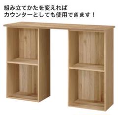 Nクリック ボックス