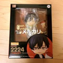 ねんどろいど ノアボルステア・ウィンナイト 彼女が公爵邸に行った理由 ねんどろいど ノアボルステア・ウィンナイト (彼女が公爵邸に