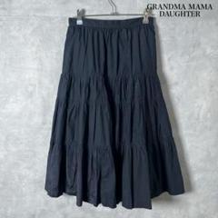 未使用タグ付 グランマママドーター 春夏物 刺繍ロングスカート 2025年最新】GRANDMA MAMA DAUGHTER ロングスカートの人気