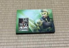 PS2 ソフト 真 三国無双5 Special