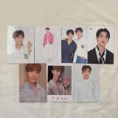 SEVENTEEN ドギョム まとめ売り A - メルカリ