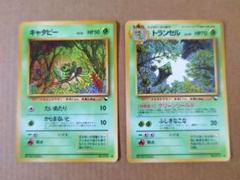 2025年最新】ポケモンカードゲームの人気アイテム - メルカリ
