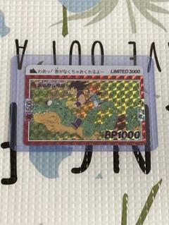 ドラゴンボールカードダス　海外製　美品硬化ケース付き ドラゴンボールカードダス海外製