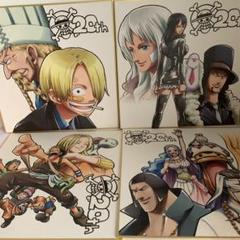 一番くじ　ワンピース　20th　フィギュア 色紙 Amazon.co.jp: !!一番くじ ワンピース one piece 20th