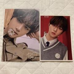 TXT ヨンジュン ラキドロ タワレコ drama ユニバ特典