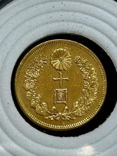 2025年最新】明治 10円 金貨の人気アイテム - メルカリ