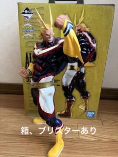 僕のヒーローアカデミア 一番くじ ラストワン賞　オールマイト