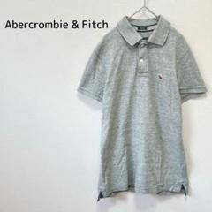 【アバクロンビー&フィッチ】メンズ半袖ポロシャツ S グレー ブランドロゴ