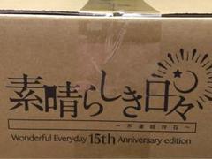 2025年最新】素晴らしき日々 不連続存在の人気アイテム - メルカリ
