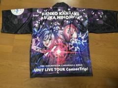 衣類　miroir 法被 フルカラー Lサイズ 「アイドルマスター シンデレラガールズ」 アイドルマスター シンデレラガールズ 公式法被 多田李衣菜