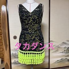 お値下げ　タカダンス　社交ダンス　ラテンドレス　デモ、競技会 3L-00163 タカダンス ラテンドレス ｜社交ダンス ラテン