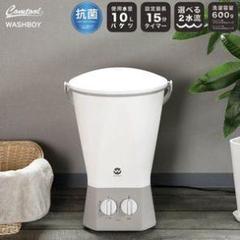 ずっと気になってた 30日迄!2016☆美品中古☆シャープ4.5kg【ES-G4E3 ...