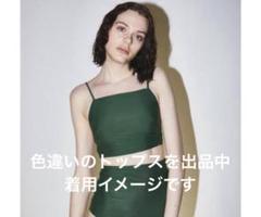 2025年最新】ナゴンスタンス 水着の人気アイテム - メルカリ
