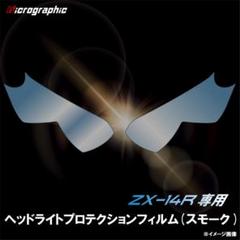 専用出品中 2025年最新】Yahoo!オークション -ランクル300 グリルの中古品