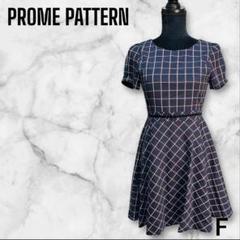 美品【PROME PATTERN】 チェック柄半袖ワンピース プライムパターン
