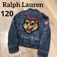 【紙タグ付新品】POLO Ralph Laurenラルフローレン　虎柄トレーナー 楽天市場】トラ トレーナー（ブランドラルフローレン）の通販