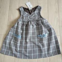 ピューピルハウス　新品　ワンピース　90