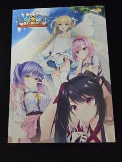 2025年最新】天使騒々 ゲームの人気アイテム - メルカリ