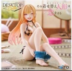 着せ恋 Desktop Cute 喜多川海夢 -採寸水着ver-