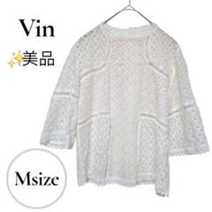 ゲリラSALE❗Vin　ヤマダヤ　ホワイト 総レース ブラウス　エレガント　Mのサムネイル